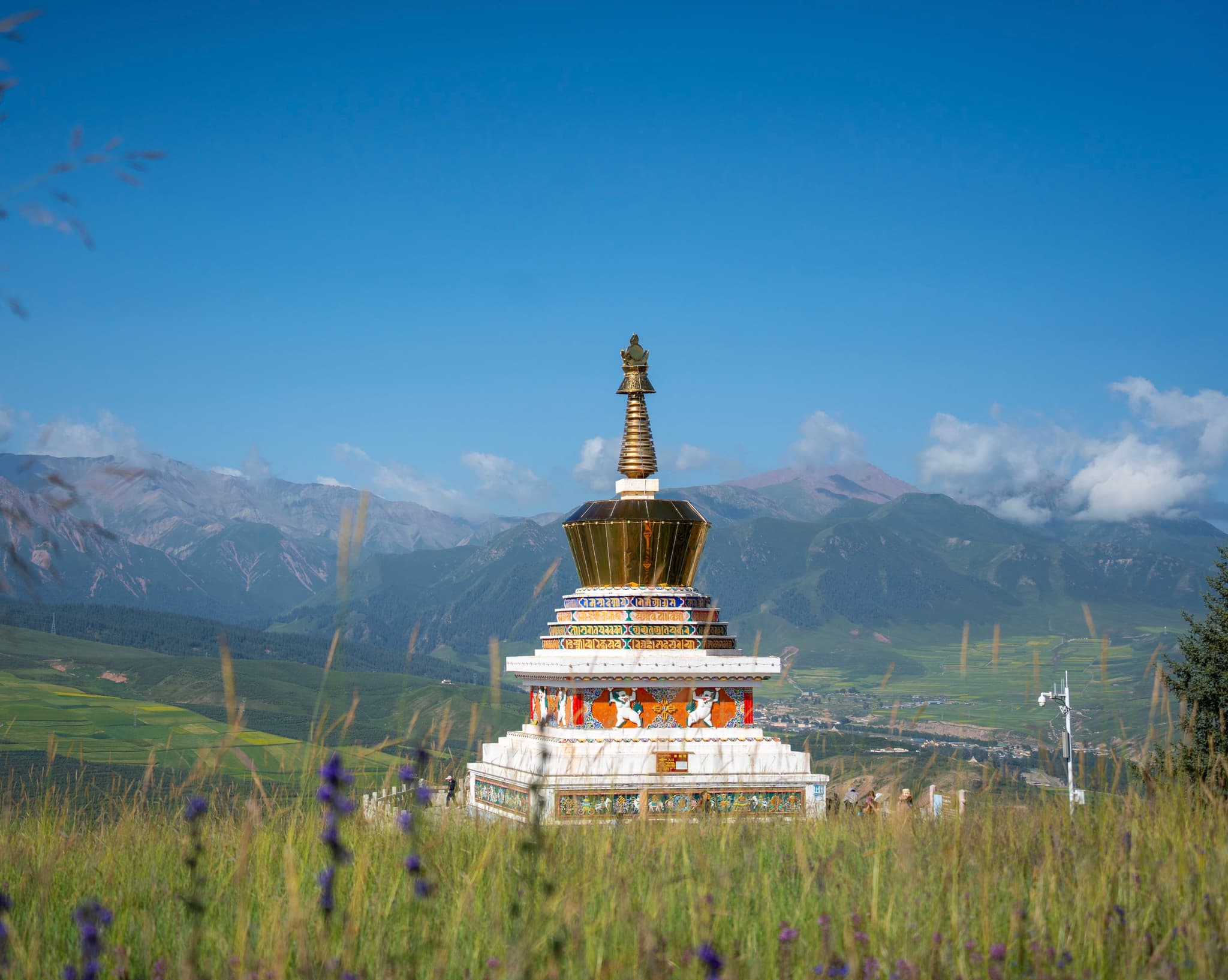 Qilian
